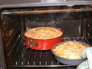 Rezept: Apfelkuchen Apfelkuchen - Rezept