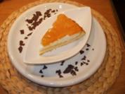 Philadelphiakuchen mit Himbeeren oder Mandarinen - Rezept