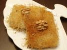 Kadayif (türkisches Dessert) - Rezept
