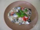Aubergine in Joghurt - Rezept