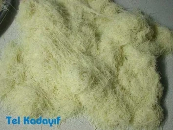 Rezept: Milch Kadaifi Milch Kadaifi - Rezept