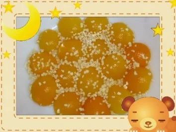 Carmen-Aprikosen - Rezept