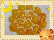 Carmen-Aprikosen - Rezept