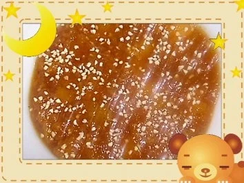 Carmen-Aprikosen - Rezept - Bild Nr. 3