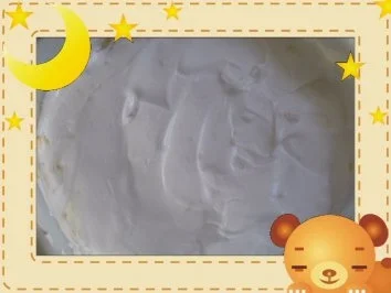 Carmen-Aprikosen - Rezept - Bild Nr. 4