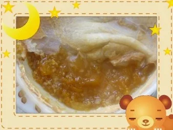 Carmen-Aprikosen - Rezept - Bild Nr. 5