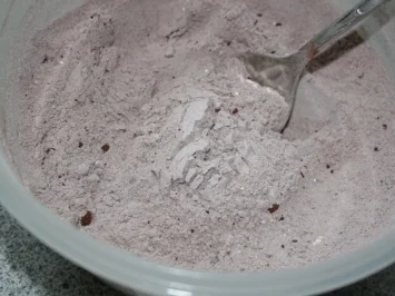 Rezept: Schokoladenmuffins Schokoladenmuffins - Rezept