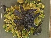 Angemachte Auberginenwürfel - Rezept