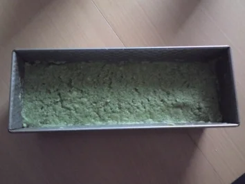 Rezept: Fisch-Broccoli-Pastete Fisch-Broccoli-Pastete - Rezept