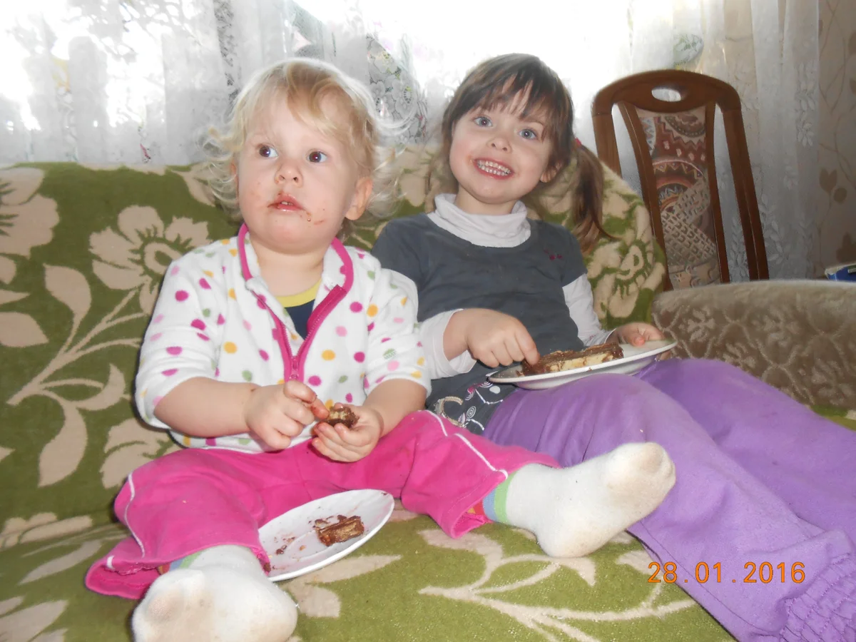 Lukullusschnitten "Schleckermäulchen" - Rezept - Bild Nr. 4032