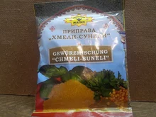 Chmeli-Suneli - Tip