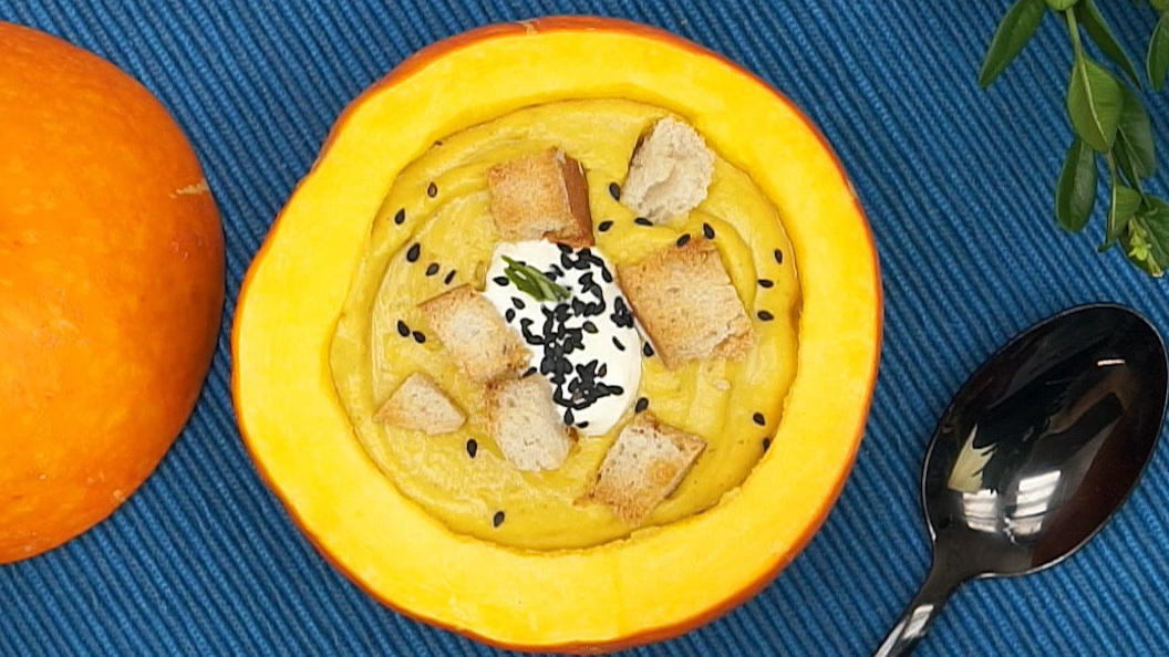 Cremiges Hokkaido Süppchen - Rezept mit Video - kochbar.de